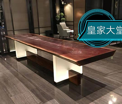 沃尔顿皇家花园酒店