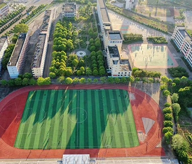 会昌实验小学
